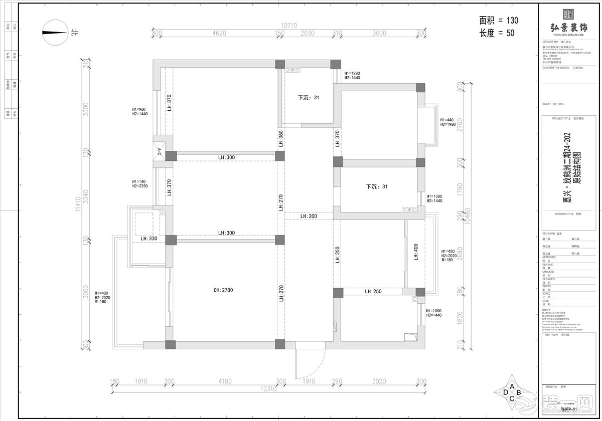 原始結(jié)構(gòu)圖