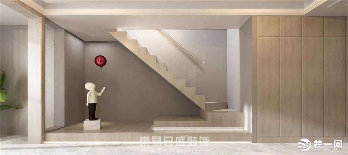 奥德海棠-220平米复式-现代轻奢风格案例
