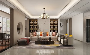 奥正诚园四居室140㎡新中式风格装修案例