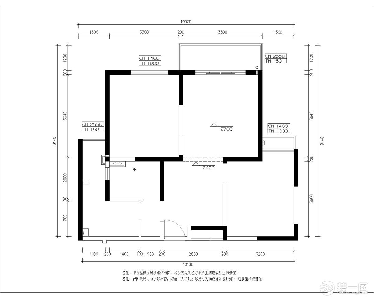 原始戶型圖