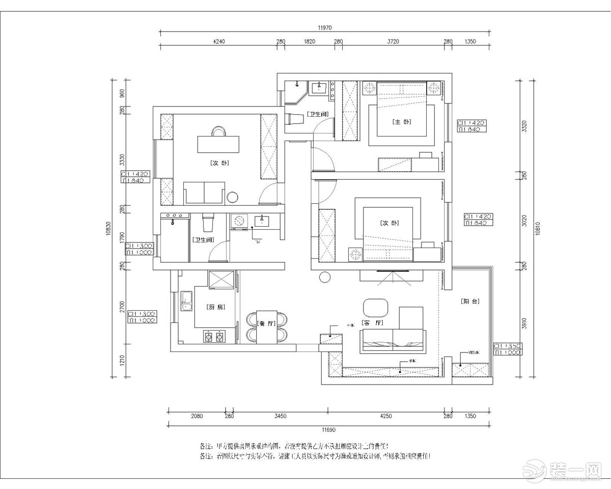 方案圖