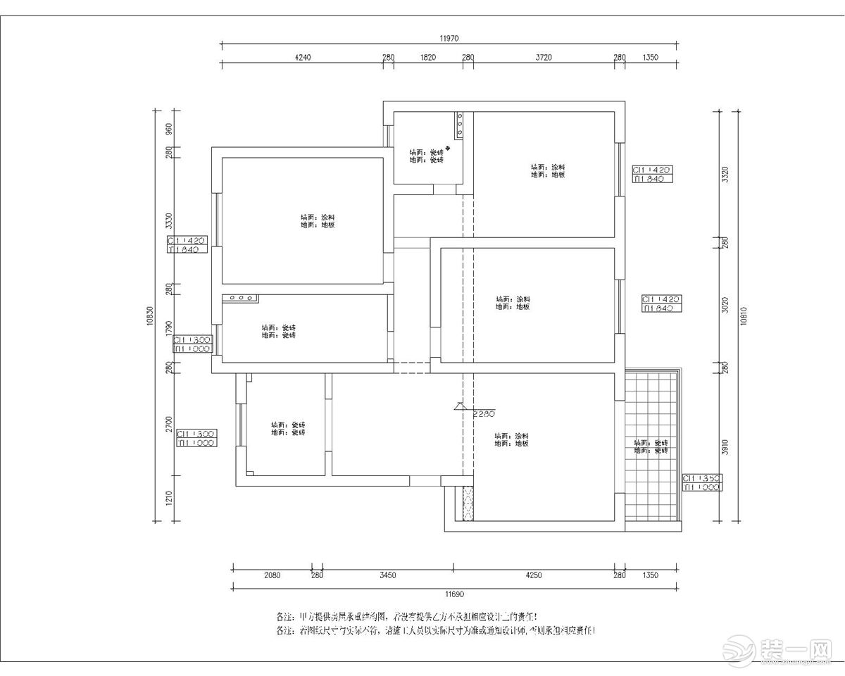 原始戶型圖