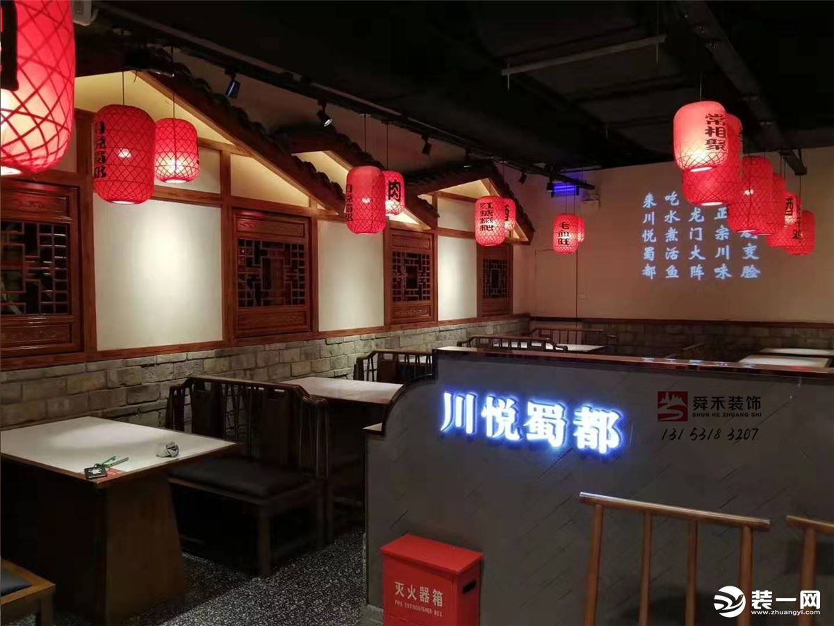青岛餐饮中式餐厅装修设计--山东舜禾装饰