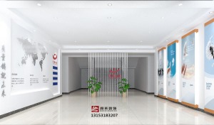 淄博企业品牌办公写字楼装修设计