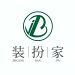 山东装扮家家居有限公司