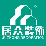 深圳居众装饰设计工程有限公司南宁分公司
