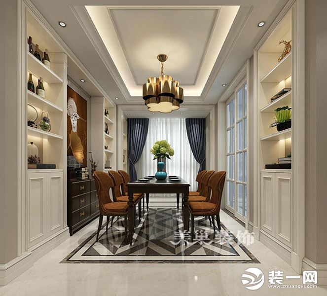 中海锦苑145平4室2厅装修美式案里——餐厅效果图