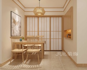 郑州建业花园里127平三室两厅简约日式风，朴素与自然的优雅——餐厅餐边柜