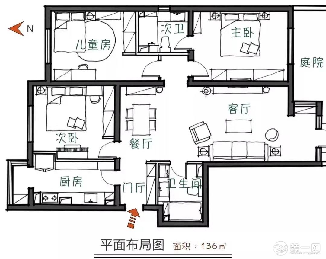 【魯公大宅裝飾】 咨詢電話：13296660828