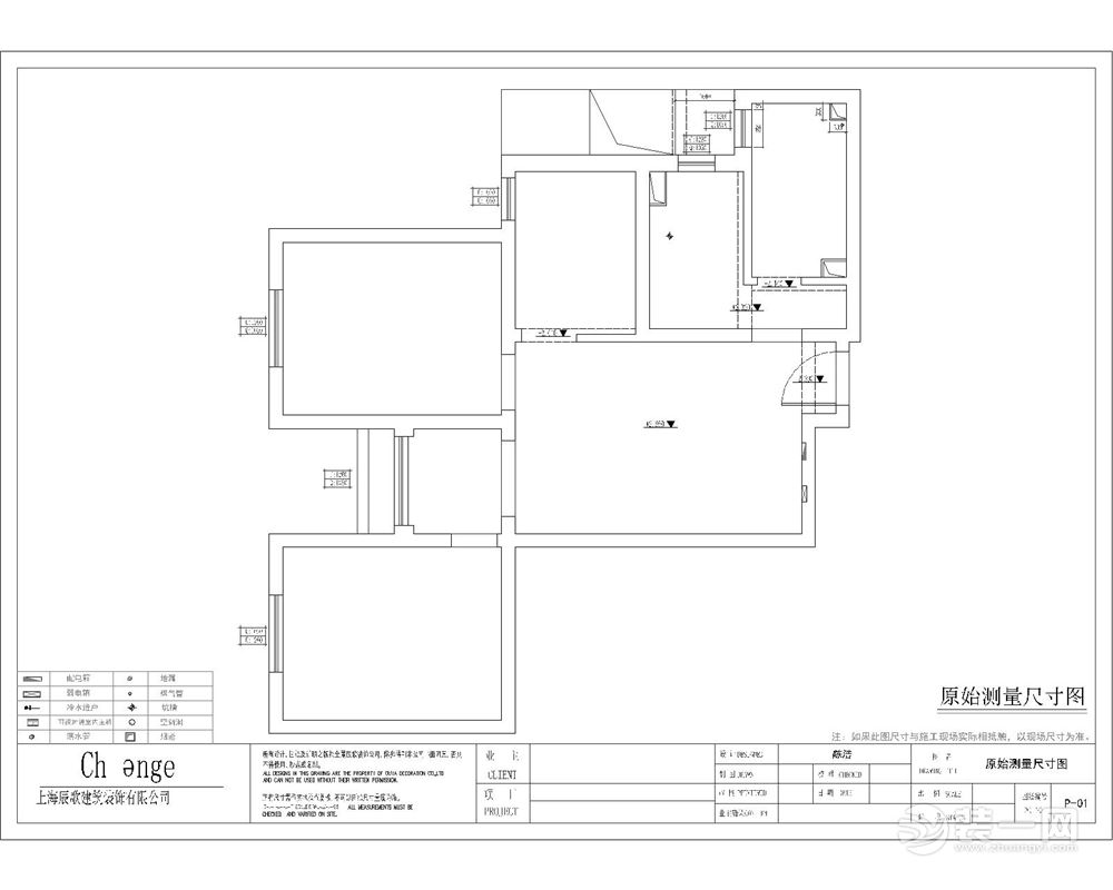 原始户型图