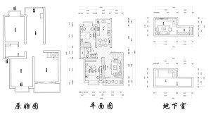 上海花园城95平米两居室新中式风格户型图