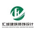 汇城（浙江）建筑装饰设计有限公司