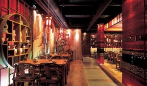 HDG HOME - Chinese Restaurant PANG YO