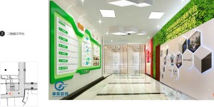 500平方米廣東省農業科學院寫字樓裝修設計案例