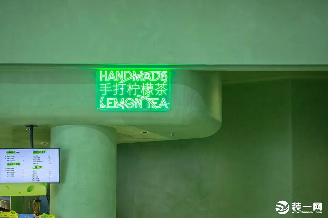 丘大叔柠檬茶店