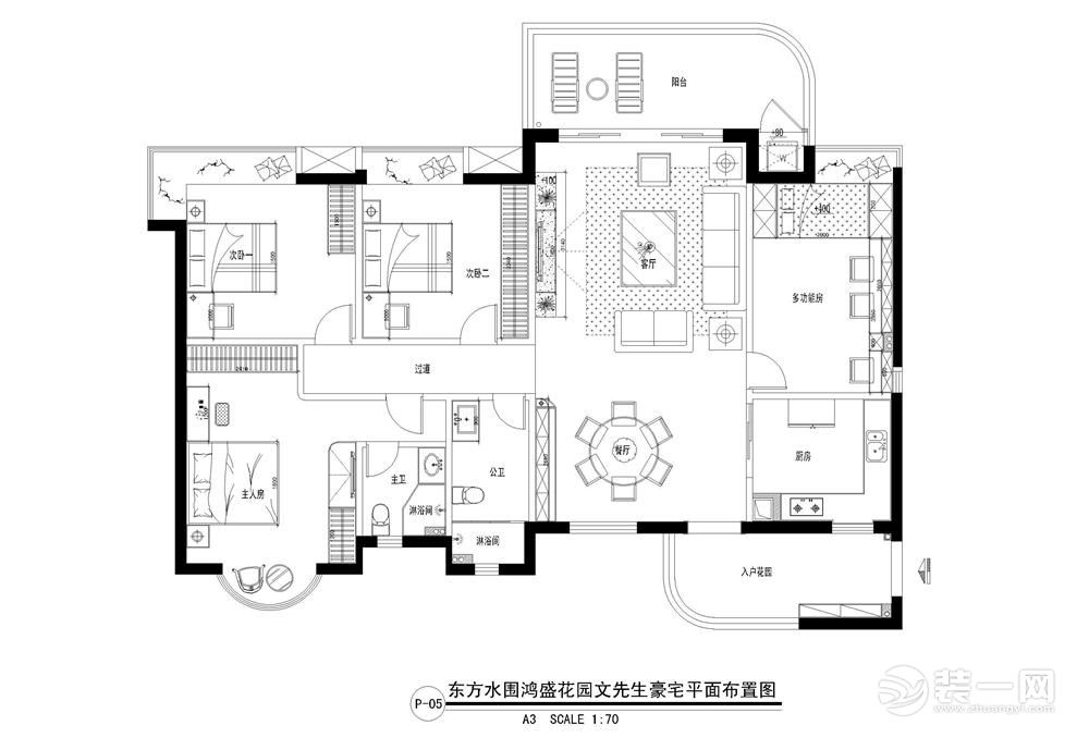 平面方案效果图