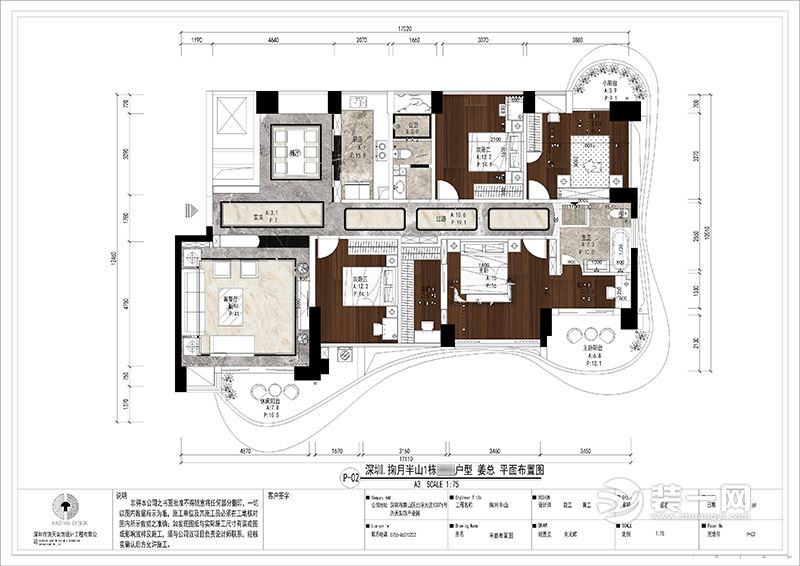 平面布置图