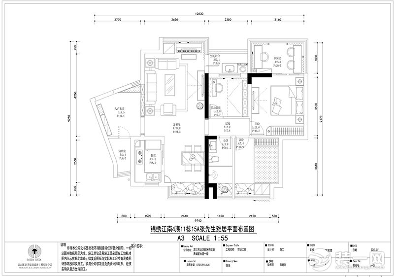 平面布置图.jpg