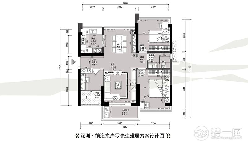 平面布置圖