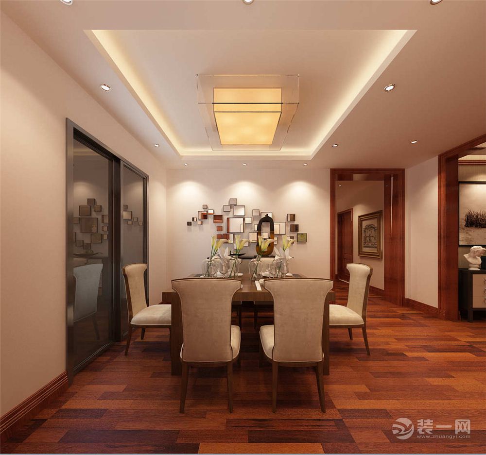俪兹国际179平四居室现代风格装修效果图餐厅
