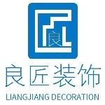 杭州良匠装饰工程有限公司