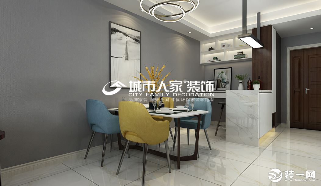 锦东如意城125㎡三居室现代轻奢风餐厅效果图