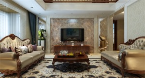 客厅电视背景墙采用光滑的大理石，其他家具用实木打造，突出了整个客厅的稳重高贵。