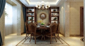 餐厅沿用客厅的色调，漂亮的的水晶吊灯，搭配棕色实木餐桌，营造了一种浪漫的用餐氛围。