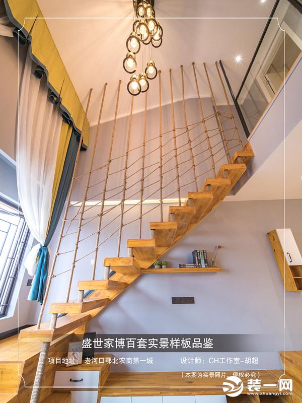 襄阳复式楼装修设计效果实景楼梯