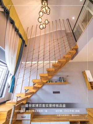襄陽復式樓裝修設計效果實景樓梯