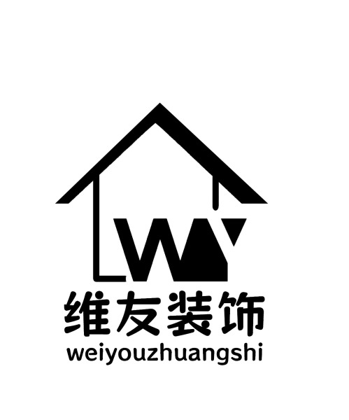 陽江市維友裝飾材料有限公司