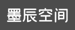 墨辰空間設(shè)計工程有限公司