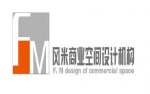 南宁风米装饰设计工程有限公司