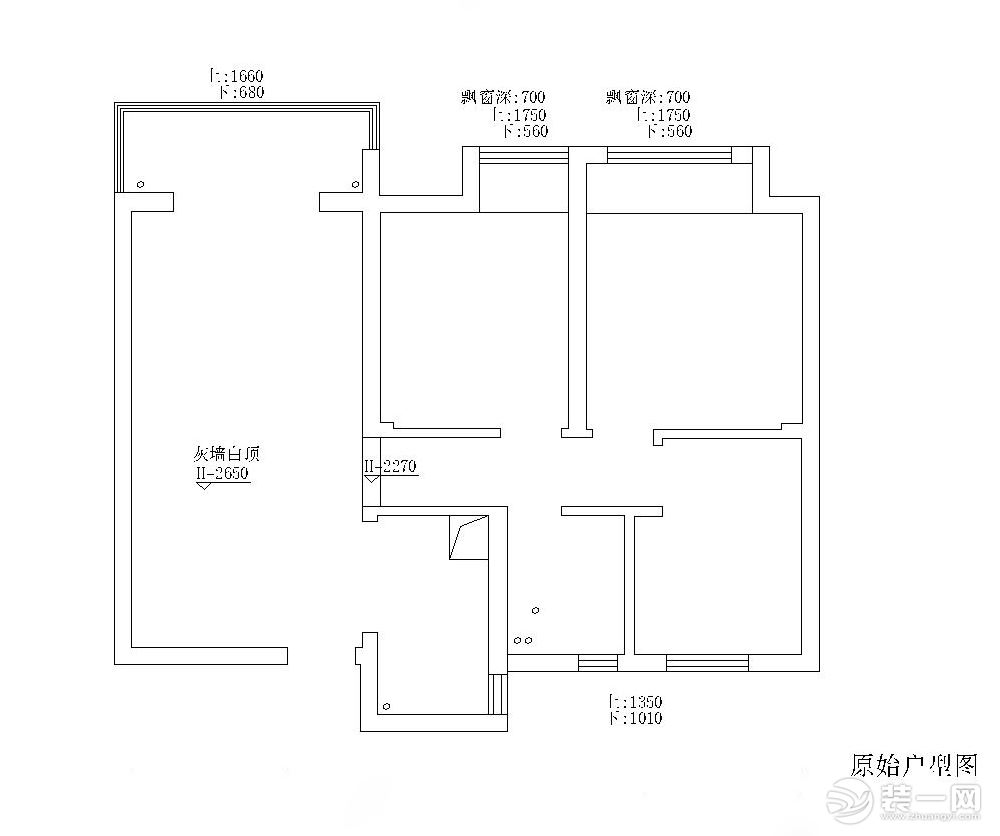 原始户型图