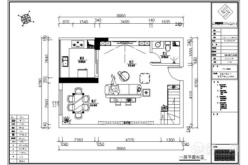 橡树湾-Model2