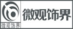 南京微观饰界装饰工程有限公司