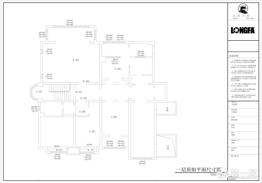 中海凤凰熙岸500平方一楼原始结构图