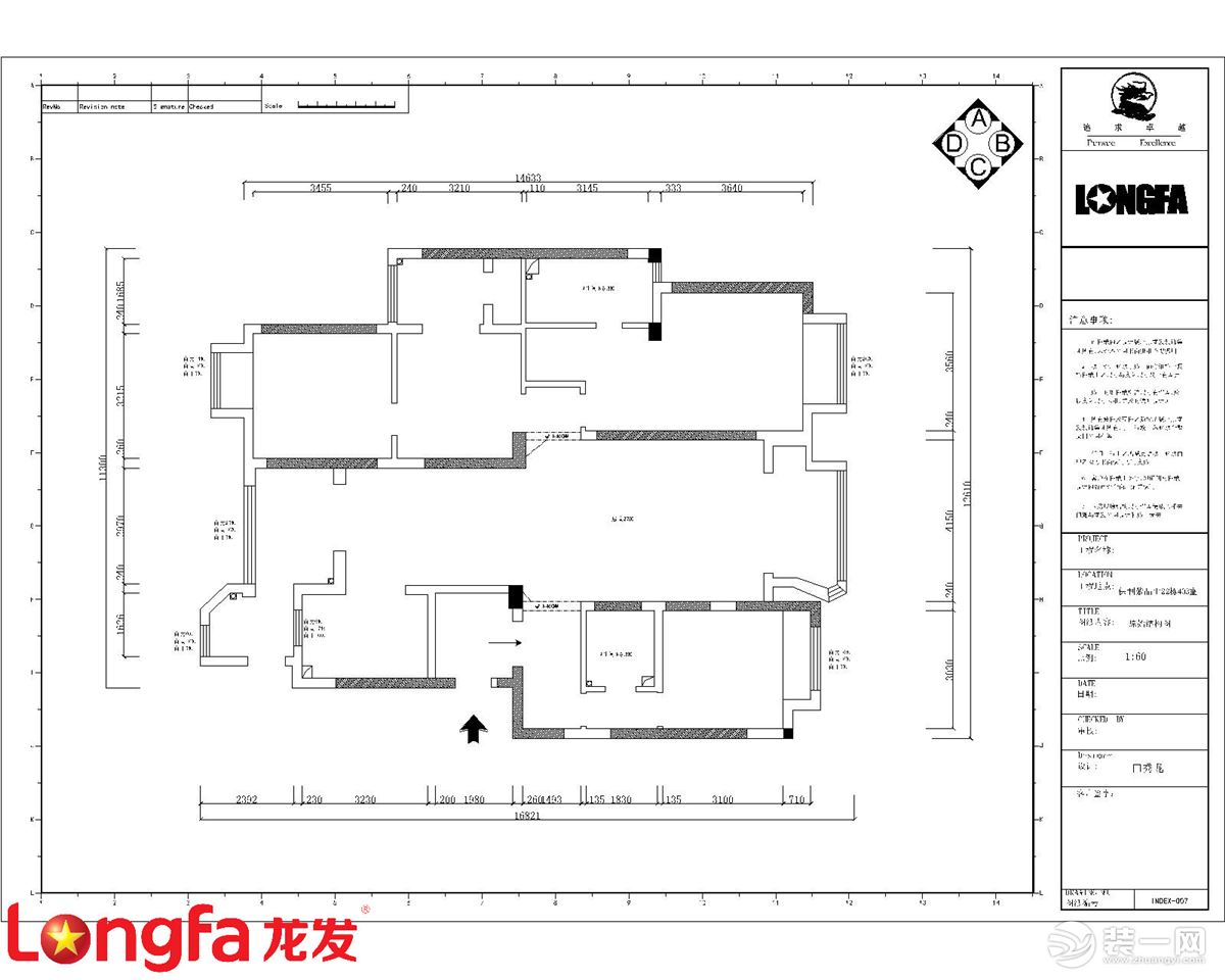 保利紫晶山200平方戶型圖 | 南京龍發(fā)裝飾