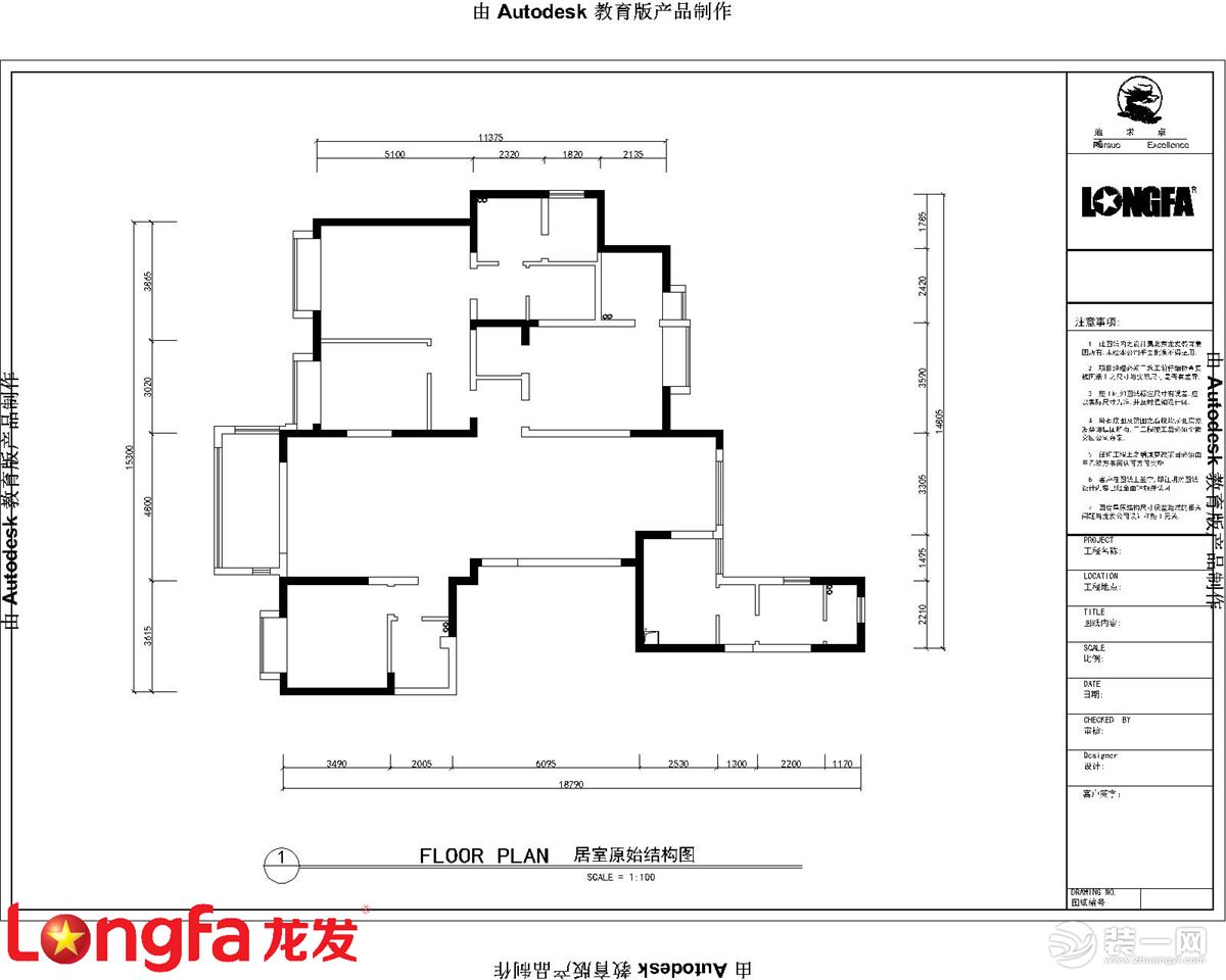 弘陽(yáng)旭日上城二期233平方戶(hù)型圖 | 南京龍發(fā)裝飾