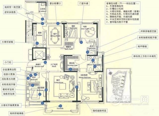 居众装饰 杭州居众装饰 量房 设计要点