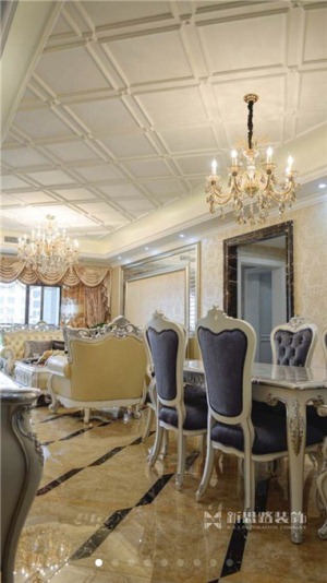 鲁能星城六街区 134平 三居室 造价21万 新古典风 餐厅