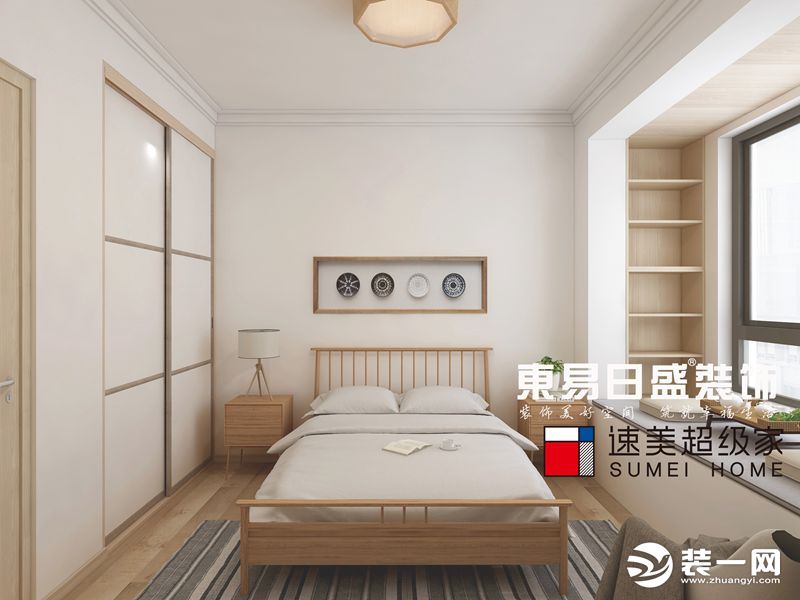日式风格装修案例：日式风格卧室装修效果图