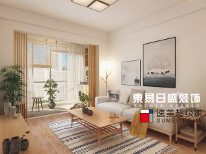 日式风格装修案例：三室两厅装修案例