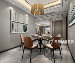 郑州东易日盛装修案例：现代轻奢风格餐厅装修效果图