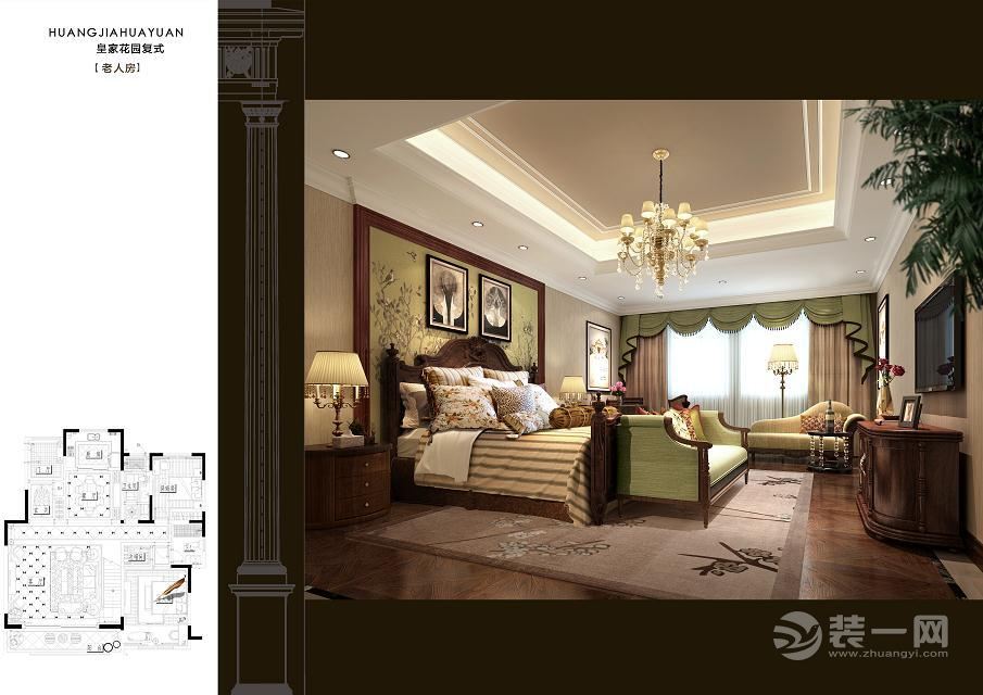 郑州皇家花园179平复式中式风格卧室效果图