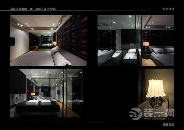 郑州美景鸿城三居室168平新古典装修卧室效果图