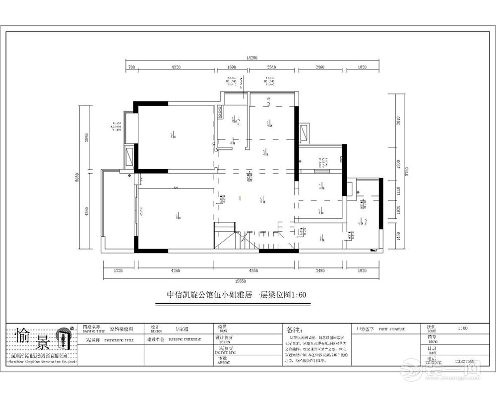 中信凱旋公館-現(xiàn)代風(fēng)格-復(fù)式