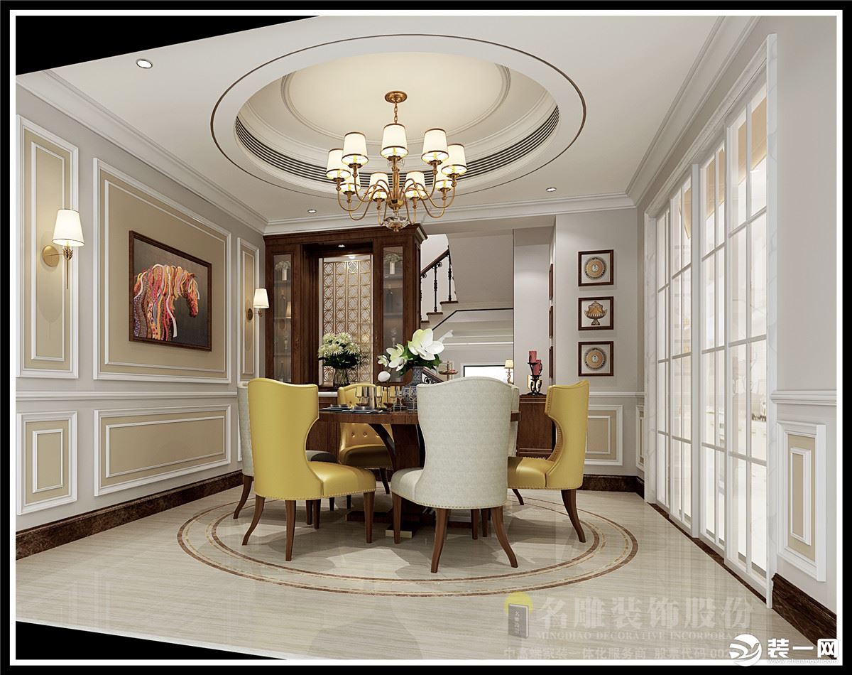 华标峰湖御境240平-美式风格-四居室餐厅