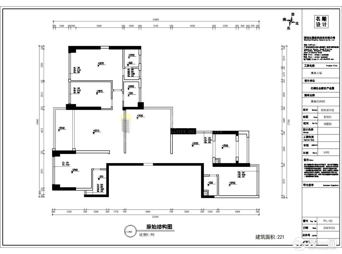 东莞博林天瑞-欧式风格-200㎡平层-半包49万-原始结构图