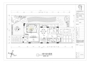 东莞大道松山湖-美式风格-350㎡别墅-半包30万-平面设计图